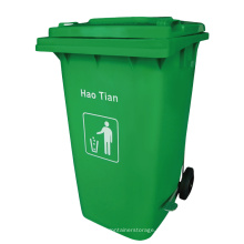 B-004A 240L Foot-Pedal Bine-Bin Bin